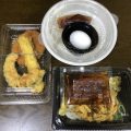 株主優待を利用してはなまるうどんでうどん弁当をテイクアウト