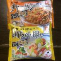 リンガーハットの株主優待で冷凍食品のチャーハンと長崎ちゃんぽんを購入