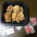 吉野家でから揚げ9個をテイクアウト