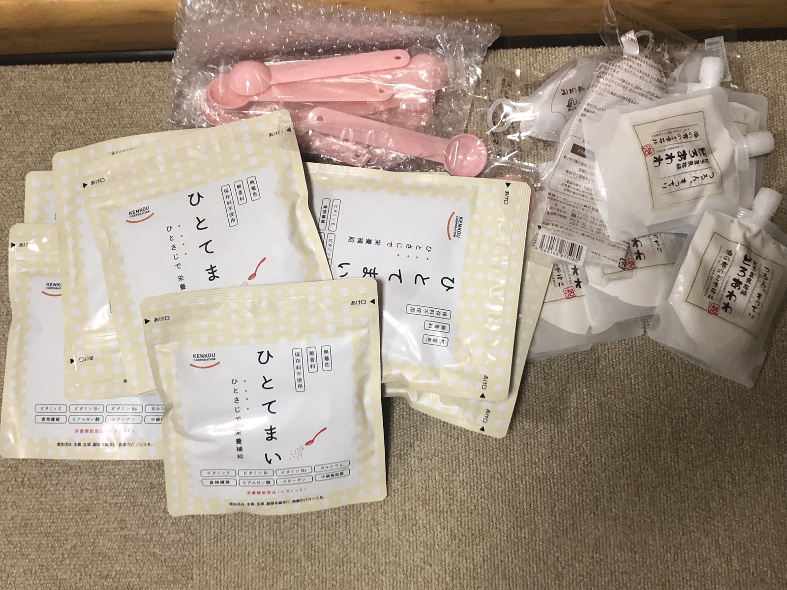 ＳＤエンターテイメントの株主優待でどろあわわをいただきました