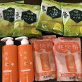 AFCの株主優待で申込んだシャンプーが到着しました