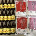 アスクルの株主優待でロハコでお米をお得に購入