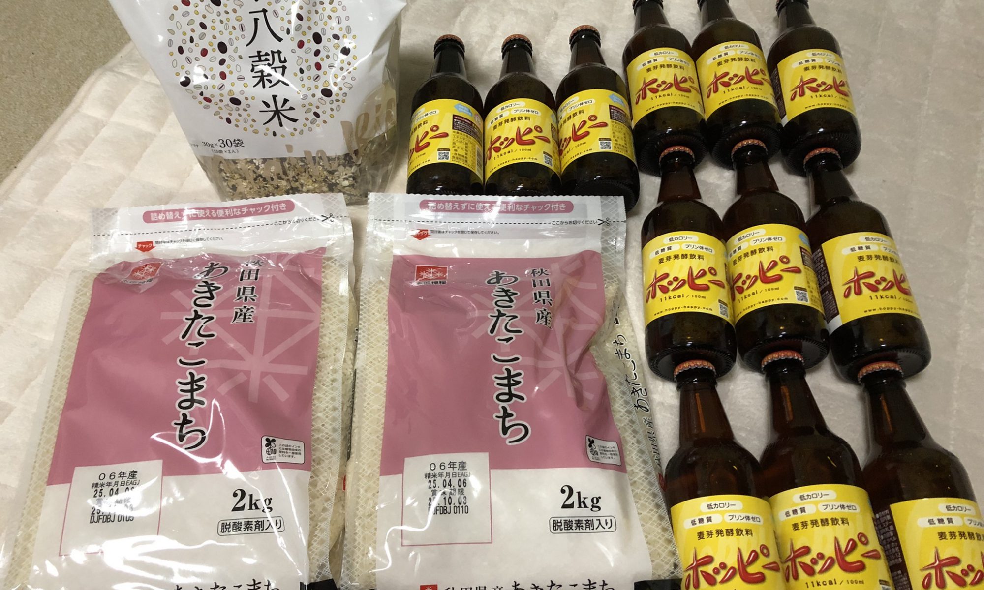 アスクルの株主優待でＬＯＨＡＫＣＯでお米をお得に購入