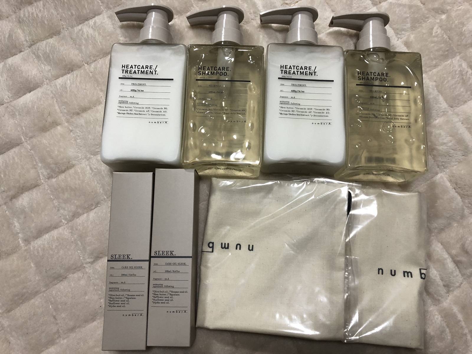 ナンバーエーのヘアケア製品をＡＢ＆Companyの株主優待で引換え