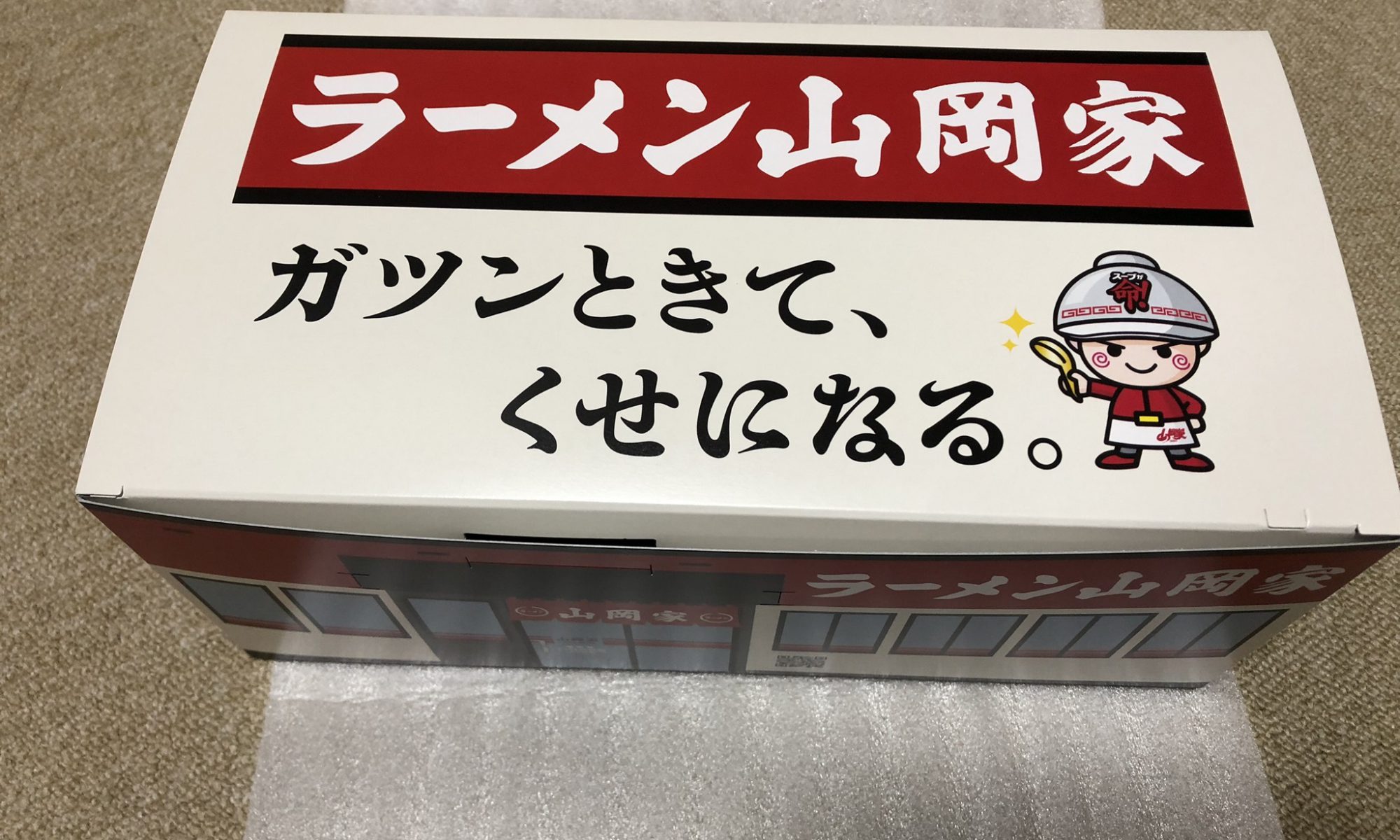 丸千代山岡家の株主優待で引換えた乾麺セット