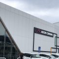 イオンの株主優待でシネマが1000円