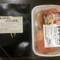 磯丸水産のかに味噌甲羅焼き