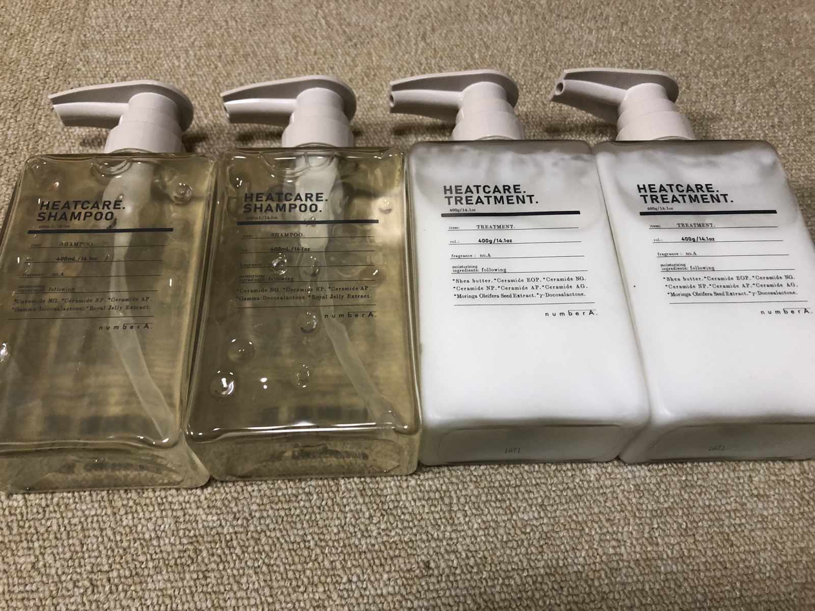 AB&Companyの株主優待でナンバーエーのヒートケアシャンプートリートメントを注文