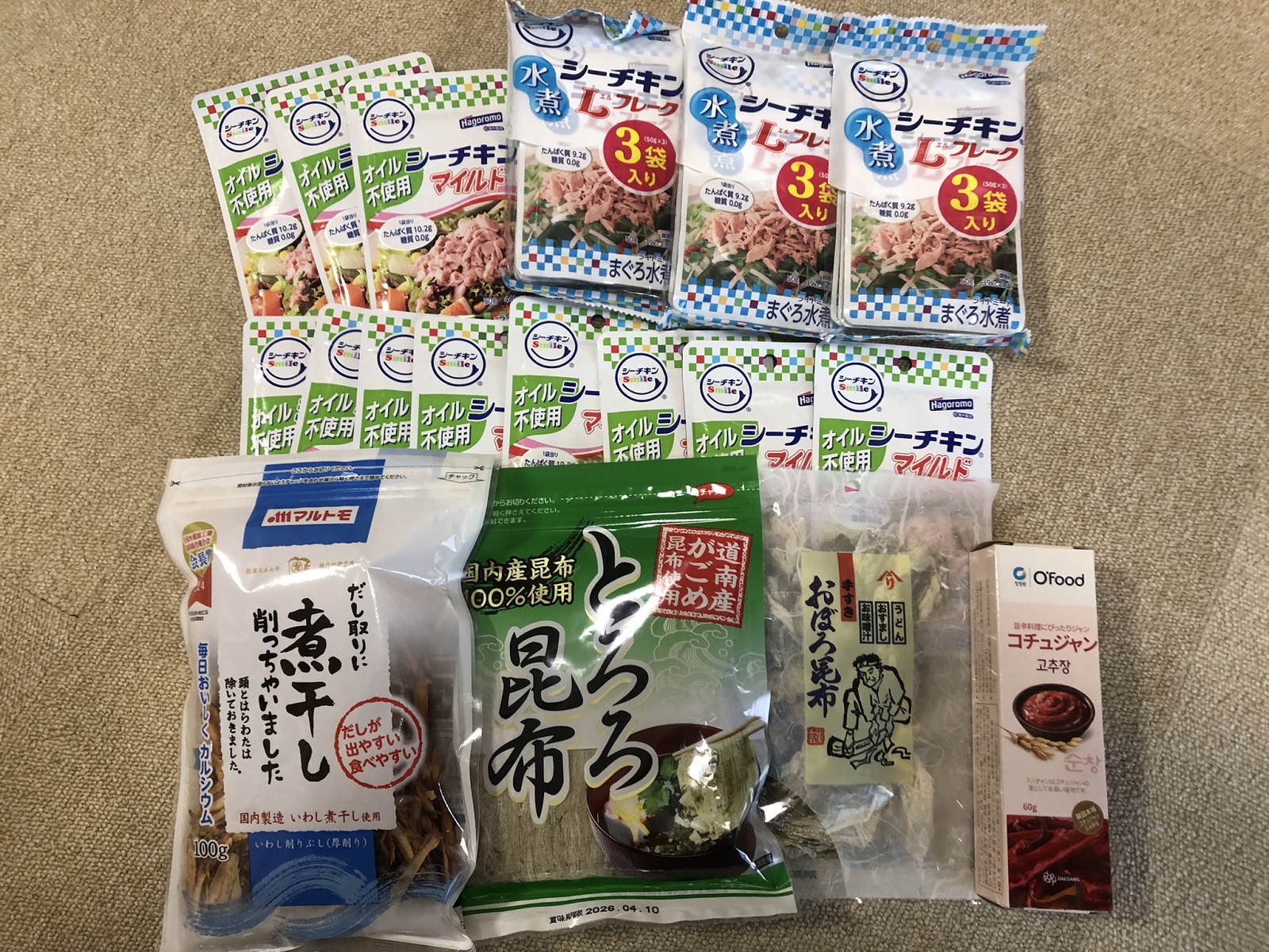 ジェリービーンズの株主優待で半額で購入