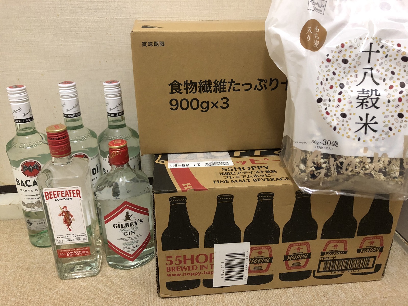 アスクルの株主優待を利用してロハコでお酒などを購入