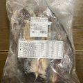 クラダシの株主優待で購入した魚の干物
