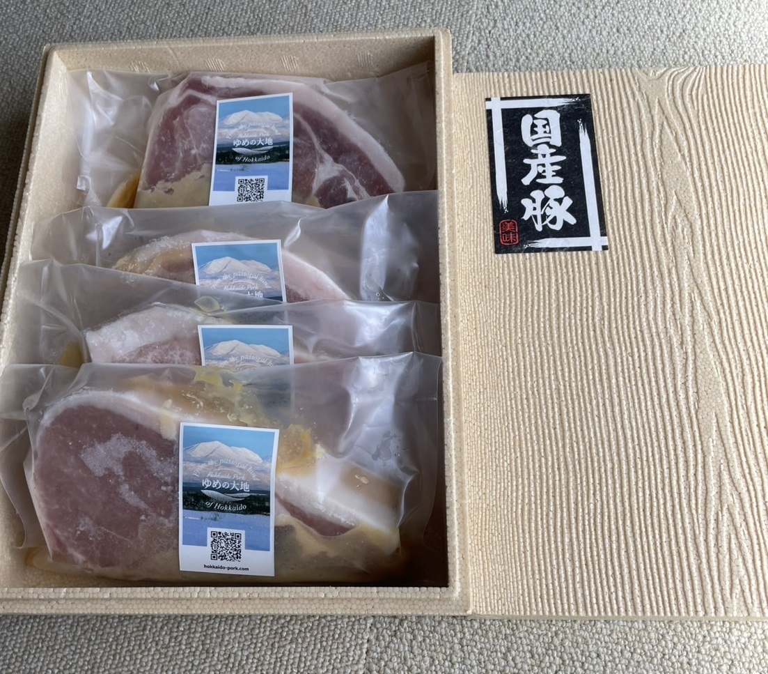 コロワイドの株主優待で引換えた豚ロースの味噌漬け
